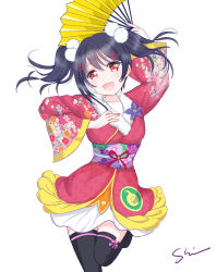 Rule 34 | 10s, 1girl, :d, angelic angel, arm up, bad id, bad pixiv id, black hair, bow, hand fan, flower, flower ornament, hair bow, hair ornament, hairclip, japanese clothes, kimono, long sleeves, looking at viewer, love live!, love live! school idol festival, love live! school idol project, open mouth, red eyes, red kimono, ribbon, shino (shinderera), short hair, short kimono, signature, simple background, skirt, smile, solo, thighhighs, twintails, white background, yazawa nico, yukata, zettai ryouiki