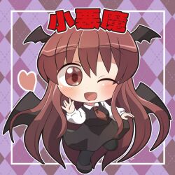 Rule 34 | 1girl, ;d, argyle, argyle background, bat wings, black pantyhose, black skirt, black vest, black wings, blush, border, brown footwear, character name, chibi, collared shirt, commentary request, dot nose, full body, hair between eyes, head wings, heart, koakuma, long hair, long sleeves, necktie, one eye closed, open mouth, outline, pantyhose, purple background, red eyes, red hair, red necktie, rokugou daisuke, shirt, sidelocks, skirt, smile, solo, standing, standing on one leg, touhou, very long hair, vest, waving, white border, white outline, white shirt, wings