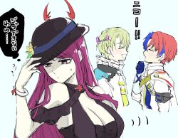 Rule 34 | 1girl, alear (fire emblem), alear (male) (fire emblem), alfred (fire emblem), ascot, black hat, blonde hair, blue hair, casual one-piece swimsuit, crossed bangs, dadaga03, fire emblem, fire emblem engage, fire emblem heroes, flower, hat, hat flower, ivy (fire emblem), ivy (summer) (fire emblem), multicolored hair, nintendo, official alternate costume, one-piece swimsuit, purple eyes, purple hair, red hair, split-color hair, swimsuit, translation request, yellow ascot