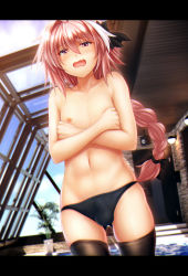 Rule 34 | 1boy, absurdres, astolfo (fate), bikini, bikini bottom only, black bikini, black thighhighs, braid, bulge, cowboy shot, day, embarrassed, fate/apocrypha, fate (series), from below, hair between eyes, highres, indoors, letterboxed, long hair, looking at viewer, male focus, nipples, pink hair, plant, purple eyes, rei no pool, single braid, skindentation, solo, standing, stomach, swimsuit, thighhighs, thighs, topless male, trap, very long hair, yazuka