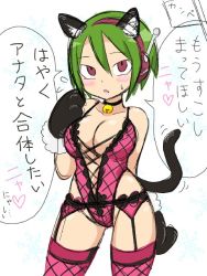 Rule 34 | animal ears, bell, breasts, cat ears, cat paws, cat tail, cherry poi, headphones, lingerie, paws, tail, thighhighs, underwear