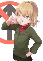 Rule 34 | 10s, 1girl, :t, arrow (symbol), blonde hair, blue eyes, bottle, buttons, commentary request, drinking, girls und panzer, hair between eyes, hand on own hip, height conscious, holding, holding bottle, katyusha (girls und panzer), long sleeves, makihitsuji, military, military uniform, no symbol, one eye closed, pleated skirt, shirt, short hair, skirt, solo, sparkling eyes, star (symbol), uniform, upper body