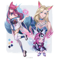 Rule 34 | 3girls, ahri (league of legends), animal ears, blonde hair, blue eyes, breasts, chinese commentary, cleavage, closed mouth, facial mark, fingernails, fox ears, fox girl, fox tail, green eyes, grey eyes, hair between eyes, hair ornament, hairclip, highres, k/da all out ahri, league of legends, light blush, long hair, looking at viewer, medium breasts, miix777, multiple girls, multiple persona, multiple tails, multiple views, nail polish, official alternate costume, official alternate hairstyle, pink hair, pink nails, sidelocks, simple background, smile, snow moon ahri, spirit blossom ahri, standing, tail, whisker markings
