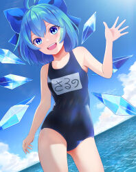Rule 34 | 1girl, ahoge, black one-piece swimsuit, blue bow, blue eyes, blue hair, bow, cirno, commentary request, detached wings, hair bow, highres, horizon, ice, ice wings, kisaragi koushi, looking at viewer, ocean, one-piece swimsuit, open mouth, outdoors, short hair, solo, swimsuit, teeth, touhou, upper teeth only, wings