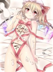 Rule 34 | 1girl, 7lark, :q, absurdres, bad id, bad pixiv id, blonde hair, blush, breasts, chocolate, cream, derivative work, english text, flandre scarlet, fork, hat, highres, lying, naked ribbon, nude, on back, red eyes, ribbon, short hair, side ponytail, small breasts, smile, solo, spoon, tongue, tongue out, touhou, wings