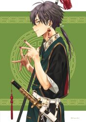 Rule 34 | 1boy, absurdres, ahoge, akiwashi, belt, black hair, black shirt, chinese clothes, closed mouth, collar, collared shirt, earrings, from side, green background, green eyes, green vest, hair between eyes, hair ornament, hairpin, hands up, highres, jewelry, katana, light blush, light smile, looking at viewer, low ponytail, male focus, nail polish, original, own hands together, profile, red nails, sheath, shirt, sleeves rolled up, solo, sword, upper body, vest, weapon, white belt, white collar