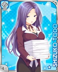 Rule 34 | 1girl, blue background, breasts, card, character name, cleavage, dress, girlfriend (kari), jacket, large breasts, leggings, long hair, looking at viewer, matching hair/eyes, official art, open mouth, papers, purple eyes, purple hair, purple jacket, qp:flapper, shine, solo, standing, tagme, teacher, todo shizuko