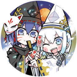 Rule 34 | 2boys, bell, between fingers, black headwear, black kimono, black sleeves, blue eyes, border, character request, check copyright, closed mouth, copyright request, detached sleeves, facial mark, fan to mouth, flame print, flower knot, folded fan, folding fan, fox mask, full moon, hair bell, hair ornament, hair ribbon, hand fan, hat, holding, holding fan, holding ofuda, japanese clothes, kariginu, kimono, layered sleeves, long sleeves, male focus, mask, mask on head, moon, multiple boys, night, night sky, ofuda, one eye closed, onmyoji, open mouth, outdoors, outstretched arm, pointing, red ribbon, ribbon, ribbon-trimmed headwear, ribbon-trimmed sleeves, ribbon trim, round border, sky, smile, tassel, tassel hair ornament, tate eboshi, teeth, terada tera, tree, upper body, upper teeth only, v-shaped eyebrows, whisker markings, white border, white hair, white headwear, white kimono, white mask, white sleeves, wide sleeves