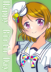 Rule 34 | 1girl, artist name, artist request, blush, bow, bowtie, breasts, brown hair, close-up, dress, dress shirt, earrings, female focus, green background, hair between eyes, hat, jewelry, koizumi hanayo, looking at viewer, love live!, love live! school idol festival, love live! school idol project, mini hat, parted lips, peaked cap, purple eyes, shirt, short hair, short sleeves, small breasts, smile, solo, sparkle earrings, sparkle print, upper body, white bow, white hat, white shirt