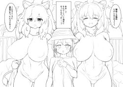Rule 34 | 3girls, animal ears, blush, breasts, captain (kemono friends), closed eyes, commentary request, detached collar, empty eyes, facing viewer, fang, fur collar, groin, hair between eyes, height difference, holding, holding towel, huge breasts, kemono friends, kemono friends 3, large areolae, lion (kemono friends), lion ears, lion girl, lion tail, long hair, looking at viewer, medium hair, meido yomi, monochrome, multiple girls, navel, nude, onsen, outdoors, parted bangs, side-by-side, side ponytail, sketch, smile, stomach, tail, towel, translation request, white lion (kemono friends)