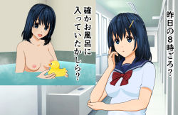 Rule 34 | 1girl, 3d, bath, black hair, blue eyes, blush, bow, bowtie, breasts, ceiling, classmate daisuki, collarbone, door, hair ornament, hairclip, hallway, highres, holding, light, looking at viewer, looking up, medium breasts, multiple views, nipples, nude, open mouth, partially submerged, red neckwear, rubber duck, school uniform, shirt, short hair, short sleeves, sitting, smile, standing, steam, teeth, wall, water, white shirt, window