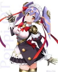 Rule 34 | 1girl, android, bad id, bad twitter id, blue hair, center frills, frills, gold trim, head tilt, joints, long hair, looking at viewer, maid, maid headdress, misu kasumi, neon trim, nintendo, poppi (xenoblade), poppi qt (xenoblade), red eyes, robot, robot joints, smile, solo, spoilers, standing, thighhighs, twintails, xenoblade chronicles (series), xenoblade chronicles 2