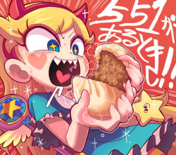 Rule 34 | &gt;:d, + +, 1girl, :d, baozi, blonde hair, blue dress, blue eyes, blush, disney, dress, drooling, emphasis lines, fake horns, food, gashi-gashi, hair bun, hairband, heart, heart cheeks, heart in mouth, horned headwear, horns, japanese text, long hair, open mouth, outline, petticoat, princess, red background, sharp teeth, short dress, short sleeves, simple background, smile, solo, sparkle, star-shaped pupils, star (symbol), star butterfly, star vs the forces of evil, sweat, symbol-shaped pupils, teeth, text focus, translated, v-shaped eyebrows, very long hair, wand