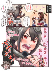 Rule 34 | 10s, 5girls, black hair, brown hair, comic, commentary request, crying, crying with eyes open, double bun, flower, hair ornament, hairclip, headgear, highres, ikazuchi (kancolle), inazuma (kancolle), kanon (kurogane knights), kantai collection, long hair, microphone, multiple girls, music, nagato (kancolle), naka (kancolle), o o, pleated skirt, ponytail, red eyes, sakura ayane, school uniform, voice actor connection, serafuku, short hair, singing, skirt, tears, translation request, very long hair, yamato (kancolle)