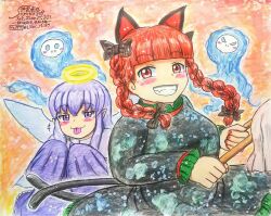 Rule 34 | +++, 2girls, :p, animal ears, black bow, black dress, blunt bangs, blush, bow, braid, breasts, cat ears, commentary request, dress, extra ears, fairy wings, fangs, floating skull, floppy sleeves, grin, hair bow, hair ribbon, hamamiya kabocha, highres, hitodama, holding, kaenbyou rin, long hair, looking at viewer, medium breasts, multiple girls, nail polish, purple eyes, purple hair, red eyes, red hair, red nails, ribbon, sleeves past fingers, sleeves past wrists, smile, tongue, tongue out, touhou, traditional media, tress ribbon, twin braids, wings, zombie fairy (touhou)