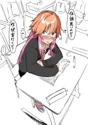 Rule 34 | 1girl, black sweater, blush, book, breath, chair, collared shirt, commentary request, copyright request, desk, highres, long sleeves, looking at viewer, muchi maro, multicolored hair, nose blush, orange hair, parted lips, pencil, pink hair, purple eyes, school desk, shirt, shoes, sitting, solo focus, sweater, tears, translation request, two-tone hair, wide-eyed, wing collar