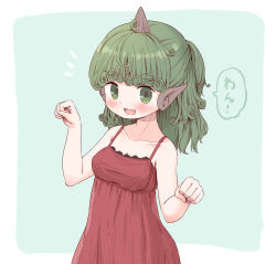 Rule 34 | 1girl, alternate costume, arinu, blush, border, camisole, collarbone, commentary request, green eyes, green hair, highres, horns, komano aunn, long hair, open mouth, red camisole, single horn, smile, solo, speech bubble, touhou, translation request, upper body, white border