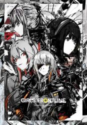 Rule 34 | 4girls, absurdres, bandana around neck, black eyes, black hair, blunt bangs, cloak, closed mouth, commentary, commentary request, copyright name, cross hair ornament, english commentary, english text, expressionless, foreground text, girls&#039; frontline, gradient hair, green hair, greyscale, hair between eyes, hair ornament, hand on own hip, head tilt, headgear, headset, highres, jacket, long hair, looking ahead, looking at viewer, looking to the side, m16a1 (boss) (girls&#039; frontline), m16a1 (girls&#039; frontline), m4a1 (girls&#039; frontline), mixed-language commentary, monochrome, multicolored hair, multiple girls, orange hair, parted bangs, partially colored, pink eyes, ponytail, red eyes, red hair, scarf, sidelocks, skull print, smirk, st ar-15 (girls&#039; frontline), tfnfe sach, yellow eyes