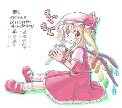 Rule 34 | 1girl, :t, aokukou, ascot, blonde hair, boned meat, chewing, commentary request, crystal wings, dango, diagram, dot nose, eating, flandre scarlet, floating hair, food, food on face, frilled shirt collar, frilled skirt, frilled sleeves, frills, from side, full body, hair between eyes, hat, hat ribbon, highres, holding, holding food, hot dog, long hair, looking at viewer, mary janes, meat, mob cap, multicolored wings, onigiri, pizza, red eyes, red footwear, red ribbon, red skirt, red vest, ribbon, sanshoku dango, shirt, shoes, short sleeves, shortcake, simple background, sitting, skirt, skirt set, socks, solo, touhou, translation request, vest, wagashi, white background, white hat, white shirt, white socks, wings, wrist cuffs, yellow ascot