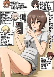 Rule 34 | 6+girls, :d, ;d, akaboshi koume, birthday, blonde hair, blunt bangs, blush stickers, braid, brown eyes, brown hair, cellphone, closed mouth, commentary, couch, darjeeling (girls und panzer), dolphin shorts, frown, girls und panzer, grey shorts, highres, holding, holding phone, itsumi erika, kumamon, leaning back, loungewear, mother and daughter, motion lines, multiple girls, nishizumi maho, nishizumi miho, nishizumi shiho, omachi (slabco), on couch, one eye closed, open mouth, phone, print shirt, shirt, short hair, short shorts, short sleeves, shorts, siblings, sisters, sitting, smile, straight hair, t-shirt, translation request, twin braids, white shirt