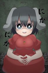 Rule 34 | 1girl, animal ears, bad id, bad twitter id, black hair, breasts, bright pupils, carrot necklace, commentary, cookie (touhou), dress, feet out of frame, floppy ears, highres, inaba tewi, jewelry, looking at viewer, madore, medium breasts, necklace, open mouth, own hands together, pink dress, puffy short sleeves, puffy sleeves, rabbit ears, round teeth, shaded face, short hair, short sleeves, smile, solo, squatting, teeth, touhou, tsuyuri (cookie), white pupils