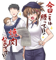 Rule 34 | 1girl, 2boys, :d, admiral (kancolle), aged up, alternate breast size, alternate costume, baby, black hair, black pants, blush, brown eyes, brown hair, buttons, commentary request, father and daughter, folded ponytail, hair between eyes, holding, holding newspaper, inazuma (kancolle), jewelry, kantai collection, kokutou nikke, mother and daughter, multiple boys, newspaper, open mouth, pants, pen, ring, shirt, short hair, short sleeves, simple background, smile, translation request, v-shaped eyebrows, wedding band, white background, white shirt