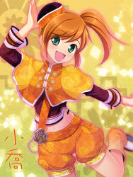 Rule 34 | 1girl, :d, boots, brown hair, byuune, chain, green eyes, happy, hat, looking at viewer, midriff, navel, open mouth, orange shorts, sangoku musou 1, shawl, shin sangoku musou, short hair, shorts, side ponytail, sidelocks, smile, solo, xiao qiao