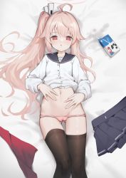Rule 34 | 1girl, ahoge, bed sheet, black sailor collar, black skirt, blue archive, brown thighhighs, cameltoe, cardigan, cardigan lift, commentary request, hagi (ame hagi), highres, long hair, long sleeves, looking at viewer, lying, milk carton, natsu (blue archive), navel, on back, on bed, panties, parted lips, pink hair, pink panties, red eyes, sailor collar, side ponytail, skirt, unworn skirt, solo, stomach, thighhighs, triangle mouth, underwear, very long hair, white cardigan