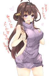 Rule 34 | 10s, 1girl, ahoge, backless dress, backless outfit, bare shoulders, blush, breasts, brown hair, cowboy shot, double bun, dress, halterneck, hands on breasts, hands on own chest, headgear, heart, highres, izumo ayuka, kantai collection, kongou (kancolle), large breasts, legs apart, long hair, looking at viewer, meme attire, naked sweater, no bra, open mouth, purple dress, purple eyes, ribbed sweater, sideboob, smile, solo, sweater, sweater dress, turtleneck, turtleneck sweater, virgin killer sweater, white background