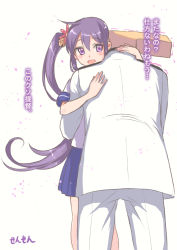 Rule 34 | 10s, 1boy, 1girl, akebono (kancolle), artist name, bell, blush, flower, hair bell, hair flower, hair ornament, hand on another&#039;s back, hand on another&#039;s neck, head on another&#039;s shoulder, hetero, hug, kantai collection, long hair, military, military uniform, naval uniform, open mouth, pleated skirt, ponytail, purple eyes, purple hair, school uniform, sensen, serafuku, side ponytail, skirt, t-head admiral, translation request, trembling, uniform, very long hair, white background