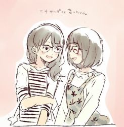 Rule 34 | 2girls, :d, ^ ^, brown hair, closed eyes, commentary request, dress, etou misa, glasses, hand on own arm, jacket, kitano hinako, long hair, long sleeves, looking at another, multiple girls, nogizaka46, open mouth, outline, pinafore dress, pink background, real life, shirt, short hair, short sleeves, sleeveless, sleeveless dress, smile, striped clothes, striped shirt, taneda yuuta, white outline