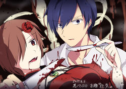 Rule 34 | 1boy, 1girl, 2017, akujiki musume conchita (vocaloid), bad id, bad pixiv id, banica conchita, blade to throat, blood, blood from mouth, blood on clothes, blood splatter, bloody weapon, blue eyes, blue hair, breasts, brown hair, carlos marlon, chef, choker, dated, dress, evillious nendaiki, flower, hair flower, hair ornament, highres, jewelry, kaito (vocaloid), knife, large breasts, looking at viewer, meiko (vocaloid), nail polish, necklace, open mouth, red dress, red eyes, red nails, ribs, rose, short hair, slit pupils, smile, vocaloid, weapon, yuken 52