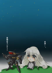 Rule 34 | 1girl, armored core, armored core 4, chibi, female focus, from software, grass, mecha, outdoors, plant, robot, sitting, sky, solo, translation request
