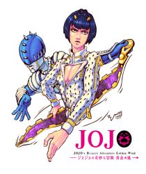 Rule 34 | 1boy, 1other, artist name, black hair, blue eyes, blue skin, bob cut, breasts, bruno bucciarati, cleavage, colored skin, copyright name, hair ornament, jewelry, jojo no kimyou na bouken, logo, looking at viewer, male focus, necklace, pectoral cleavage, pectorals, short hair, specterwhite, stand (jojo), sticky fingers (stand), transparent background, vento aureo, zipper