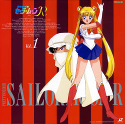 Rule 34 | 1990s (style), 1boy, 1girl, bishoujo senshi sailor moon, blonde hair, full body, highres, long hair, sailor moon, tsukino usagi