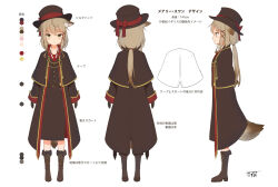 Rule 34 | 1girl, absurdres, animal ears, black coat, black gloves, black headwear, black skirt, black vest, boots, bow, brown footwear, brown hair, closed mouth, coat, collared shirt, color guide, commentary request, coreytaiyo, cross-laced footwear, dated, gloves, green eyes, hair ornament, hat, hat bow, highres, lace-up boots, long hair, long sleeves, looking at viewer, low ponytail, multiple views, necktie, original, ponytail, profile, red bow, red necktie, shirt, signature, simple background, skirt, sleeves past wrists, tail, translation request, turnaround, very long hair, vest, white background, white shirt, x hair ornament