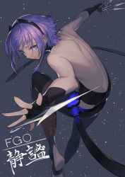 Rule 34 | 1girl, ainezu, bare back, bare shoulders, barefoot, between fingers, butt crack, dark-skinned female, dark skin, eyebrows, fate/prototype, fate/prototype: fragments of blue and silver, fate (series), fingerless gloves, from behind, gloves, hassan of serenity (fate), highres, holding, kunai, looking at viewer, purple eyes, purple hair, short hair, soles, solo, toeless legwear, weapon