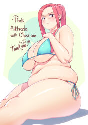 Rule 34 | 1girl, alternate skin color, artist name, bikini, blue bikini, blush, borrowed character, breasts, brown eyes, character name, closed mouth, cloudxmoe, earrings, english text, feet out of frame, from side, highres, jewelry, large breasts, long hair, muffin top, original, pink (ohasi), pink hair, plump, ponytail, shadow, side-tie bikini bottom, sidelocks, simple background, sitting, solo, sparkle, string bikini, swimsuit, tareme, thick arms, thick thighs, thighs