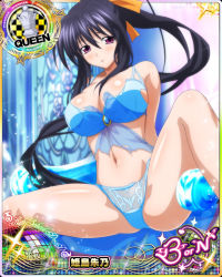 Rule 34 | 1girl, arms behind back, black hair, blue bra, blue panties, blush, bra, breasts, card (medium), character name, chess piece, hair ribbon, high school dxd, high school dxd born, himejima akeno, large breasts, lingerie, long hair, looking at viewer, navel, official art, panties, parted lips, ponytail, purple eyes, queen (chess), ribbon, see-through, sitting, solo, spread legs, torn clothes, trading card, underwear, very long hair