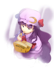 Rule 34 | 1girl, bad id, bad pixiv id, book, eating, female focus, gradient background, hanpen, hat, long hair, patchouli knowledge, purple eyes, purple hair, sketch, solo, touhou, white background