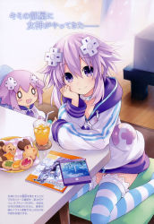 Rule 34 | 1girl, absurdres, arm support, character doll, choker, closed mouth, cookie, d-pad, d-pad hair ornament, food, frilled thighhighs, frills, glass, hair ornament, highres, hood, hoodie, juice, looking at viewer, neptune (neptunia), neptune (series), official art, purple eyes, purple hair, short hair, sitting, smile, striped clothes, striped thighhighs, thighhighs, tsunako, wariza, white choker