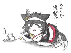 Rule 34 | ..., 10s, admiral (kancolle), animalization, black cat, cat, colored pencil (medium), commentary request, dainamitee, hair ornament, headband, japanese clothes, kantai collection, looking at viewer, mouse, mouse (animal), no humans, non-human admiral (kancolle), nontraditional miko, nyankore, remodel (kantai collection), simple background, spoken ellipsis, sweatdrop, tail, traditional media, translation request, white background, yamashiro (kancolle)