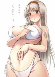 Rule 34 | 1girl, bikini, blush, breasts, brown eyes, commentary request, cowboy shot, curvy, hairband, highleg, highleg bikini, kantai collection, large breasts, light brown hair, long hair, navel, open mouth, shoukaku (kancolle), sidelocks, simple background, solo, spread navel, standing, swimsuit, takase muh, translated, twitter username, underboob, very long hair, white background, white bikini