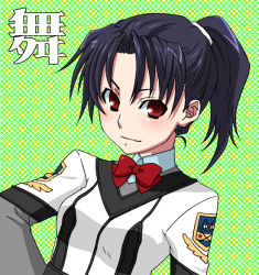 Rule 34 | 00s, 1girl, black hair, bow, bowtie, emblem, green background, gunparade march, kuroo (project apricot), long sleeves, looking at viewer, ponytail, red eyes, scrunchie, shibamura mai, simple background, smile, solo, uniform