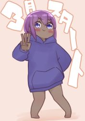 Rule 34 | 1girl, :&gt;, arm behind back, barefoot, blush, brown background, closed mouth, dark-skinned female, dark skin, fate/prototype, fate/prototype: fragments of blue and silver, fate (series), full body, hair between eyes, hassan of serenity (fate), highres, hood, hood down, hoodie, i.u.y, long sleeves, looking at viewer, purple eyes, purple hair, purple hoodie, simple background, solo, standing, translation request, w