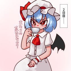 Rule 34 | 1girl, ascot, bat wings, blue hair, bow, breasts, buttons, cup, dress, drinking, frills, hair ornament, hat, highres, holding, holding cup, mob cap, nail polish, puffy short sleeves, puffy sleeves, red eyes, remilia scarlet, short hair, short sleeves, simple background, single wrist cuff, sitting, small breasts, solo, teacup, text focus, touhou, wings, wrist cuffs, zakozako y