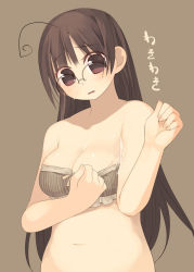 Rule 34 | 1girl, arima senne, armpits, breasts, brown hair, cum, glasses, kashiwamochi yomogi, large breasts, original, solo