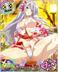 Rule 34 | 1girl, antenna hair, aqua eyes, bikini, blush, breasts, card (medium), character name, chess piece, covered erect nipples, embarrassed, flower, hair flower, hair ornament, hair ribbon, high school dxd, high school dxd born, japanese clothes, kimono, large breasts, long hair, looking at viewer, official art, open mouth, ribbon, rook (chess), rossweisse, silver hair, solo, source request, spread legs, standing, swimsuit, swimsuit under clothes, torn clothes, trading card, very long hair, white bikini