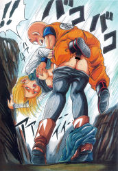 Rule 34 | 1boy, 1girl, against wall, android 18, bald, bent over, blonde hair, blue eyes, boots, grabbing another&#039;s breast, breasts, censored, clothed sex, clothes lift, clothes pull, dragon ball, dragonball z, from behind, garland (rehabilitation), grabbing, hetero, highres, jacket, kuririn, legs, looking back, nail polish, nipples, no bra, no panties, open mouth, pants, pants pull, sex, shirt lift, short hair, skirt, sweat, thighs, vaginal