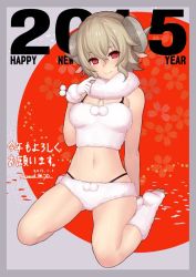 Rule 34 | 10s, 1girl, 2015, animal ears, artist name, blush, brown hair, dated, fur collar, gloves, horns, jpeg artifacts, looking at viewer, navel, new year, nidy, original, red eyes, sheep ears, sheep horns, short hair, sitting, smile, solo, wariza, white gloves